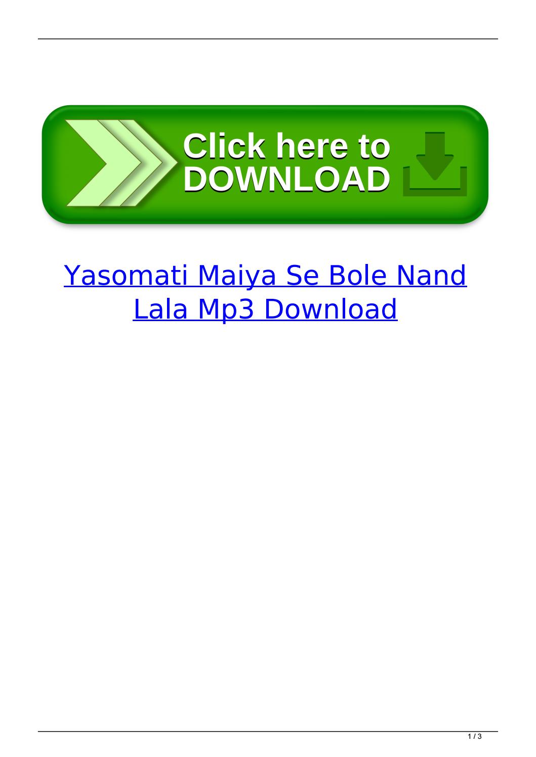 Yashomati maiya se bole nandlala mp3 female version ringtone download